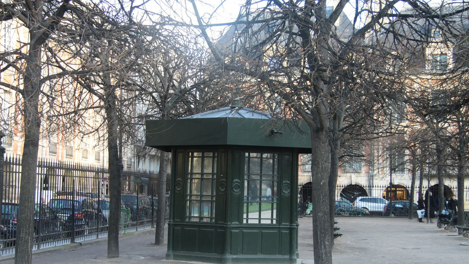 kiosk